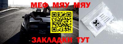 МДПВ Рязань