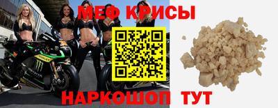 МДПВ Рязань