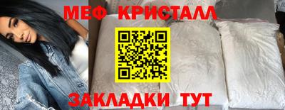 гидропоника Рузаевка