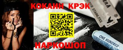 МДПВ Рязань
