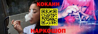 гидропоника Рузаевка