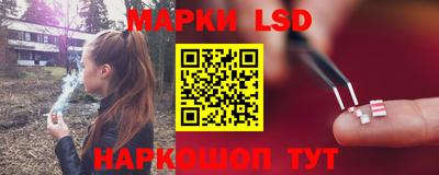 гидропоника Рузаевка