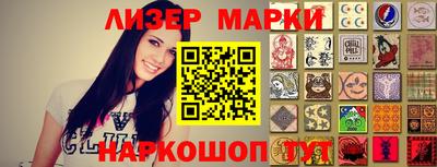гидропоника Рузаевка