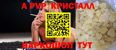 МДПВ Рязань