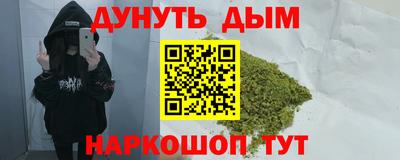 гидропоника Рузаевка
