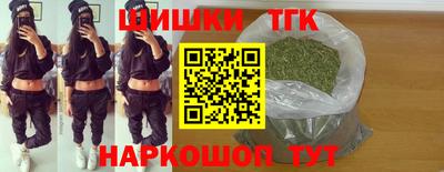 гидропоника Рузаевка