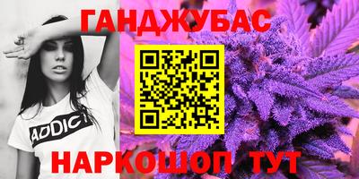 гидропоника Рузаевка