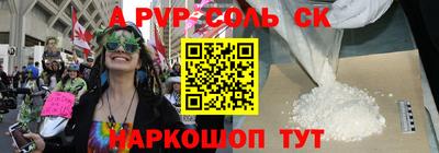 МДПВ Рязань