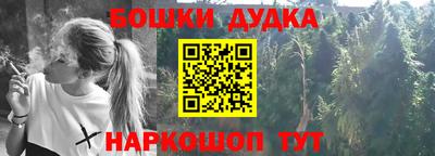 соль курить ск Рыбинск