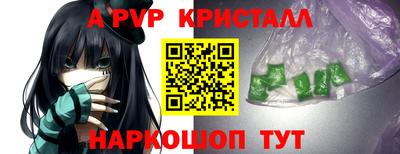 МДПВ Рязань