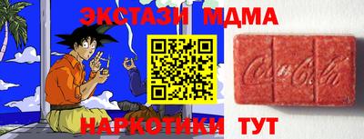 гидропоника Рузаевка