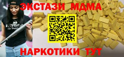 МДПВ Рязань