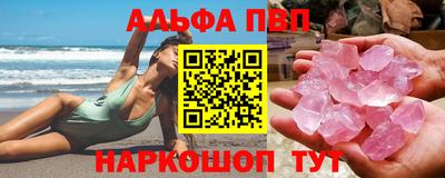 гидропоника Рузаевка