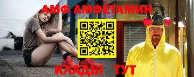 гидропоника Рузаевка