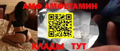 гидропоника Рузаевка