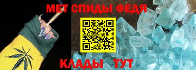 соль курить ск Рыбинск