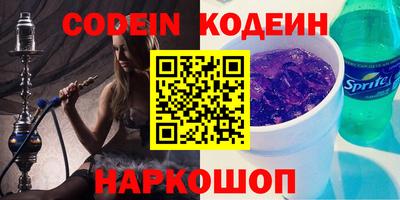гидропоника Рузаевка