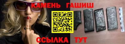 гидропоника Рузаевка