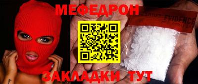 гидропоника Рузаевка