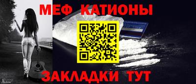 МДПВ Рязань