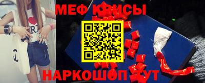 МДПВ Рязань