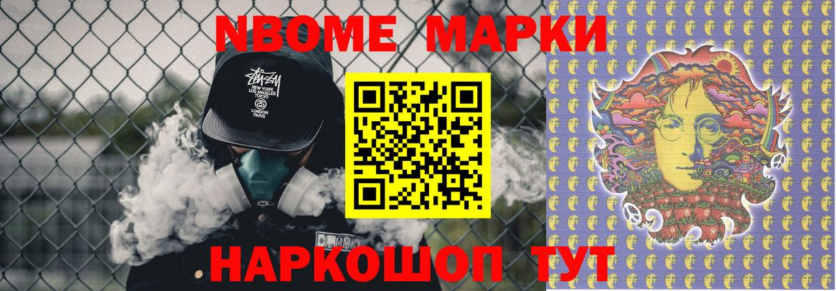 Ачхой-Мартан  ЛСД экстази кислота  Лсд 25 экстази кислота  Вход с VPN 